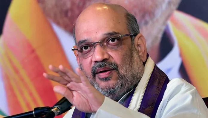 Amit Shah Press Conference