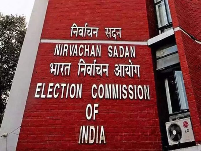 eci-enhances-remuneration-for-presiding-officers-polling-officers-counting-personnel-micro-observers-and-other-officials-sibin-c चुनाव आयोग द्वारा प्रिज़ाइडिंग अफसरों पोलिंग अफसरों मतगणना कर्मियों माइक्रो ऑब्ज़र्वरों और अन्य अधिकारियों के मेहनताना में वृद्धि : सिबिन सी