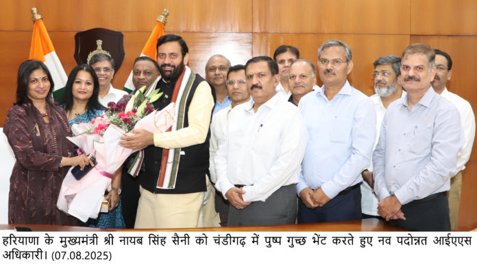 haryana-governments-special-focus-on-women-empowerment हरियाणा सरकार का महिला सशक्तिकरण पर विशेष फोकस, लखपति दीदी योजना और स्वरोजगार से जोड़कर महिलाओं को बनाया जाएगा स्वावलंबी