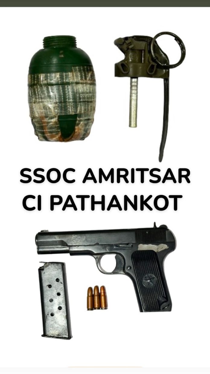 punjab-police-averts-possible-attack-at-security-establishments-two-bki-operatives-held-with-hand-grenade-and-pistol पंजाब पुलिस ने सुरक्षा एजेंसियों पर संभावित हमले को नाकाम किया; दो बी.के.आई. कार्यकर्ता हैंड ग्रेनेड और पिस्तौल सहित गिरफ्तार